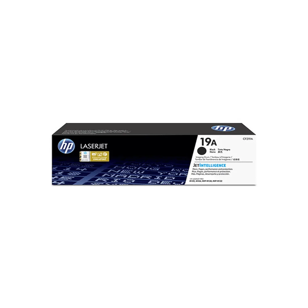 HP 19A Siyah Drum