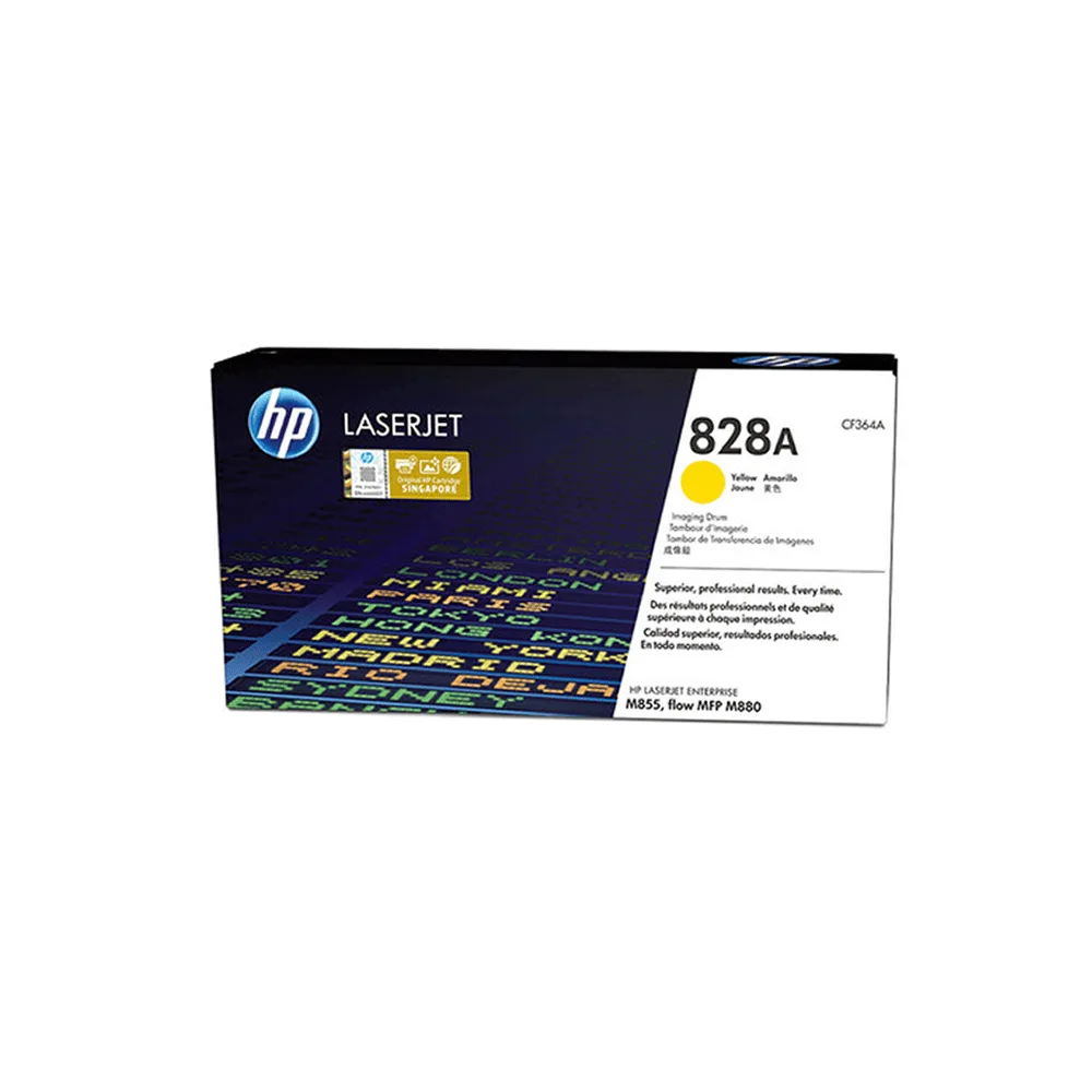 HP 828A Sarı Drum