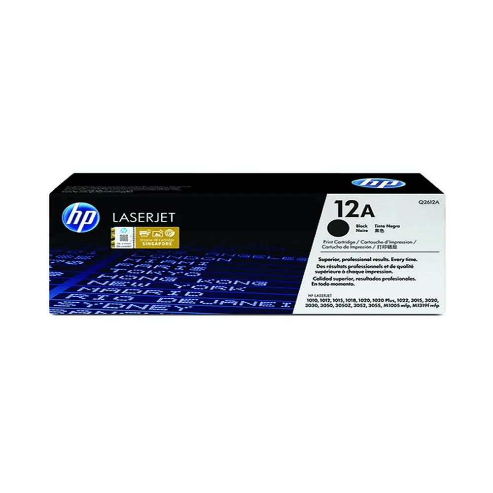 Orijinal HP 12A Toner Kartuşu Siyah